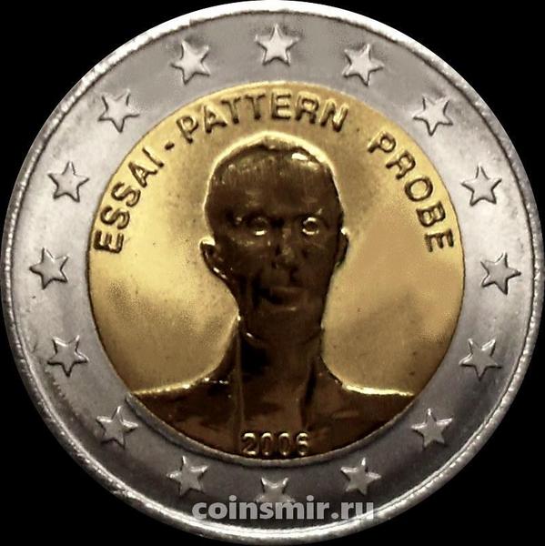 2 евро 2006 Словения. Европроба. Xeros.