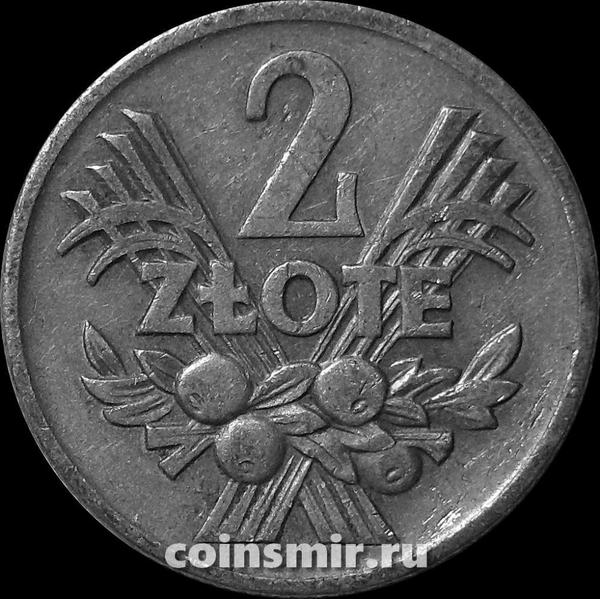 2 злотых 1960 Польша.
