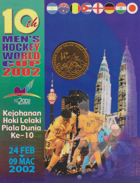 1 ринггит 2002 Малайзия. X Чемпионат мира по хоккею на траве среди мужчин.