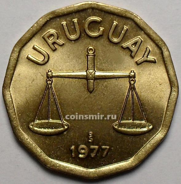 50 сентесимо 1977 Уругвай. Весы.