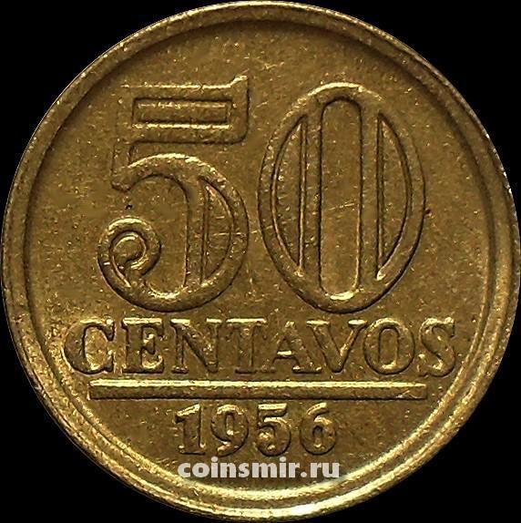 50 сентаво 1956 Бразилия.