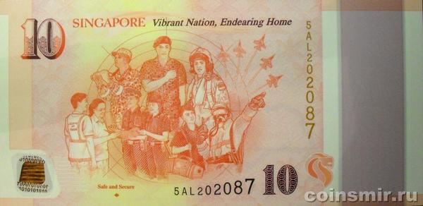 10 долларов 2015 Сингапур. 50 лет независимости Сингапура. (5)