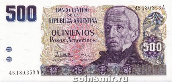 500 песо 1983-85 Аргентина.