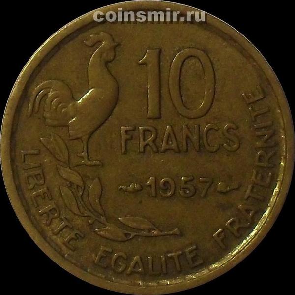 10 франков 1957 Франция.