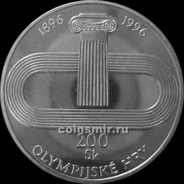 200 крон 1996 Словакия. 100 лет Олимпийским играм.