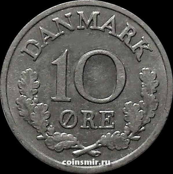 10 эре 1967 C;S Дания.
