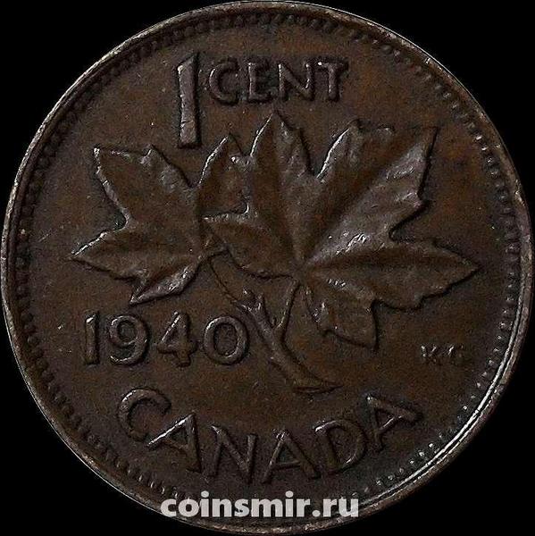 1 цент 1940 Канада.