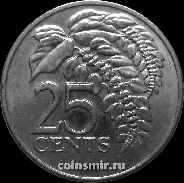 25 центов 2003 Тринидад и Тобаго.