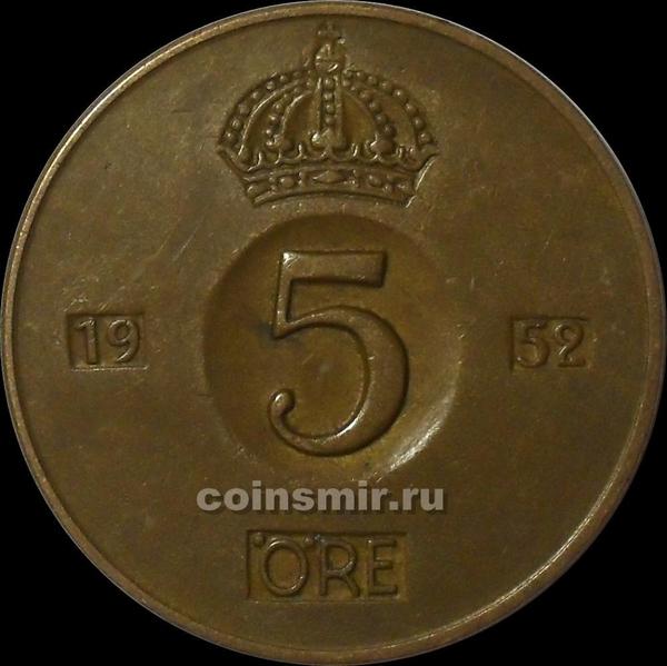5 эре 1952 TS Швеция.