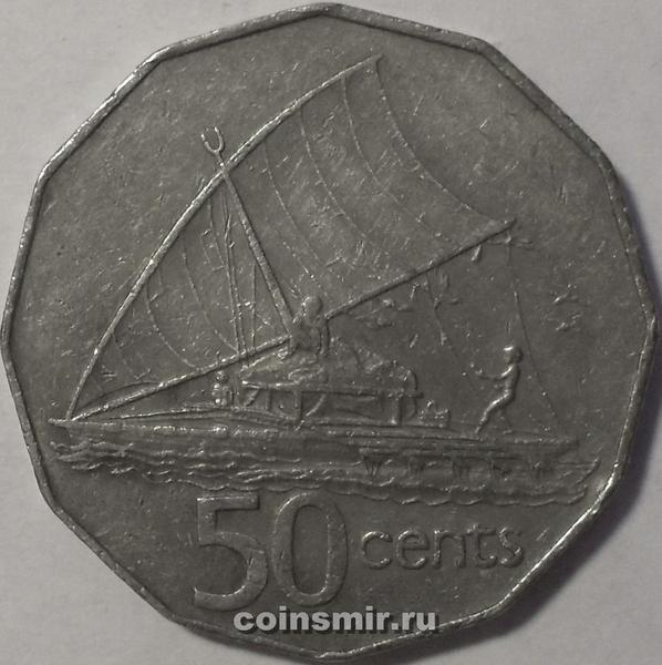 50 центов 1987 острова Фиджи.