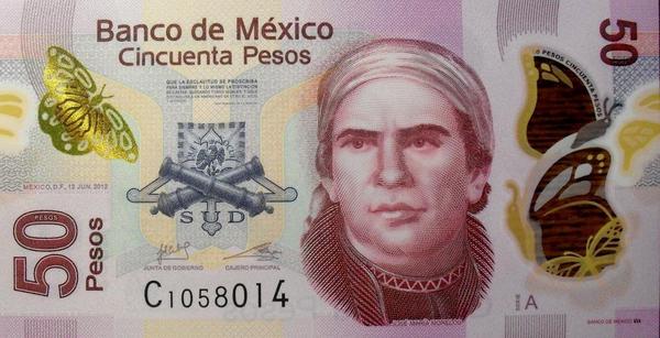 50 песо 2012 Мексика.