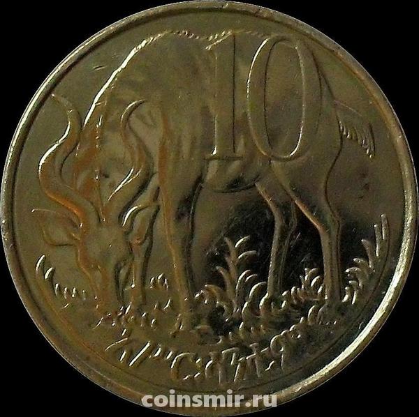 10 центов 2004 Эфиопия.