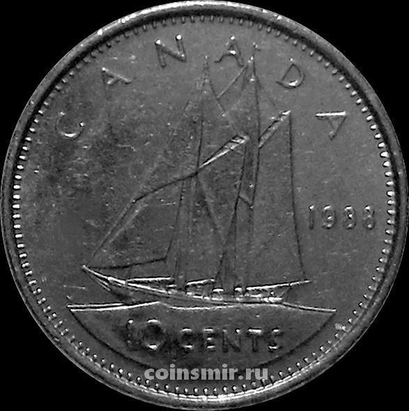 10 центов 1988 Канада. Парусник.