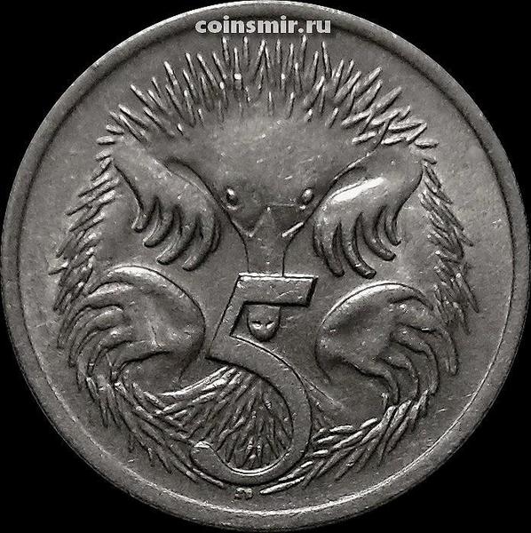 5 центов 1967 Австралия. Ехидна.
