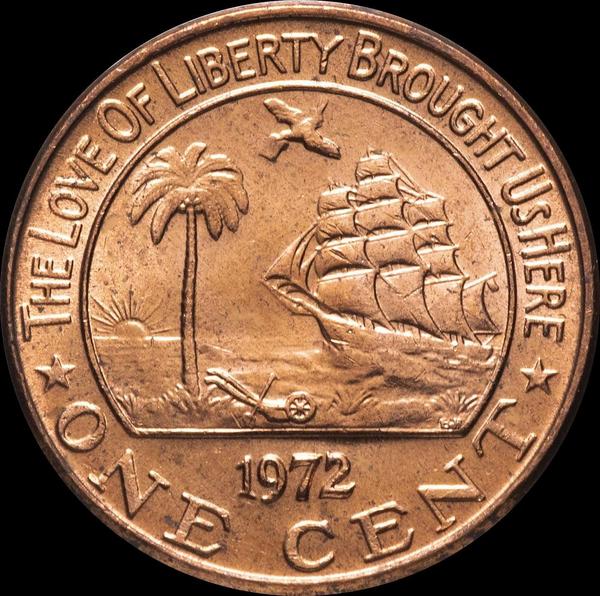 1 цент 1972 Либерия. Любовь к свободе.