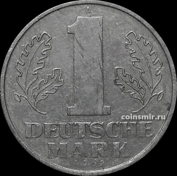 1 марка 1962 А Германия ГДР.