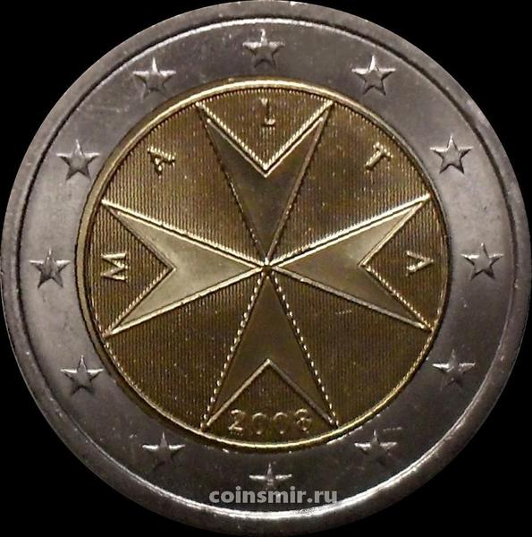 2 евро 2008 F Мальта. Мальтийский крест.