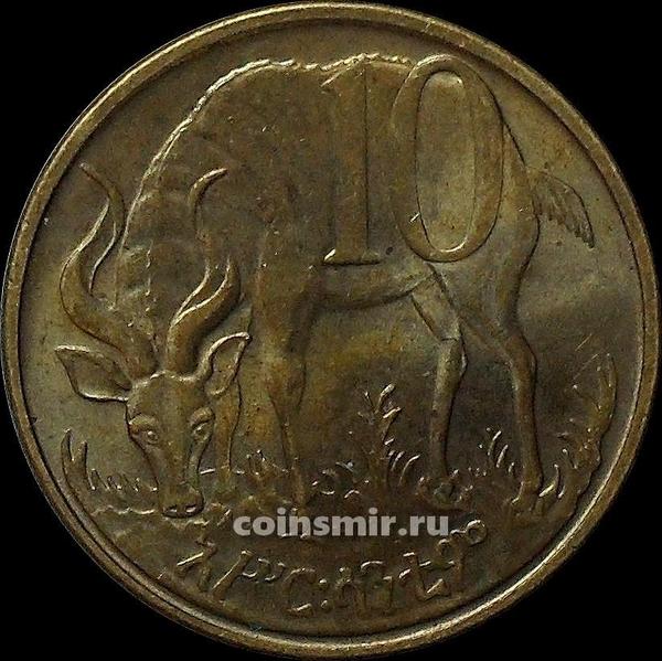 10 центов 2008 Эфиопия. VF