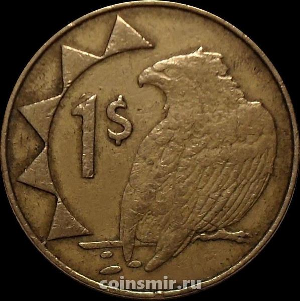 1 доллар 1996 Намибия. Орёл. Состояние на фото.