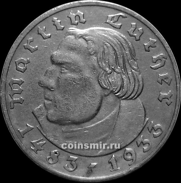 2 марки 1933 А Германия. Мартин Лютер. (1)