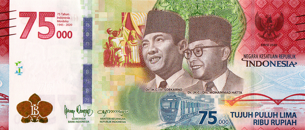 75000 рупий 2020 Индонезия. 75 лет Независимости.