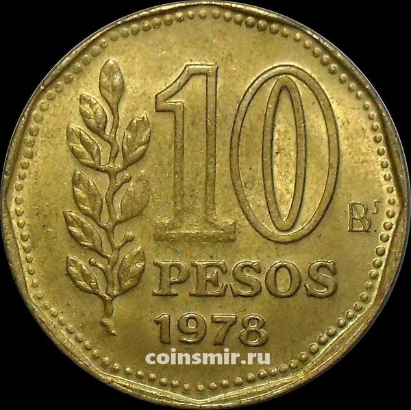 10 песо 1978 Аргентина.