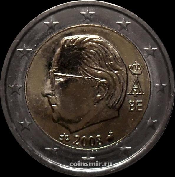 2 евро 2008 Бельгия. Король Бельгии Альберт II.