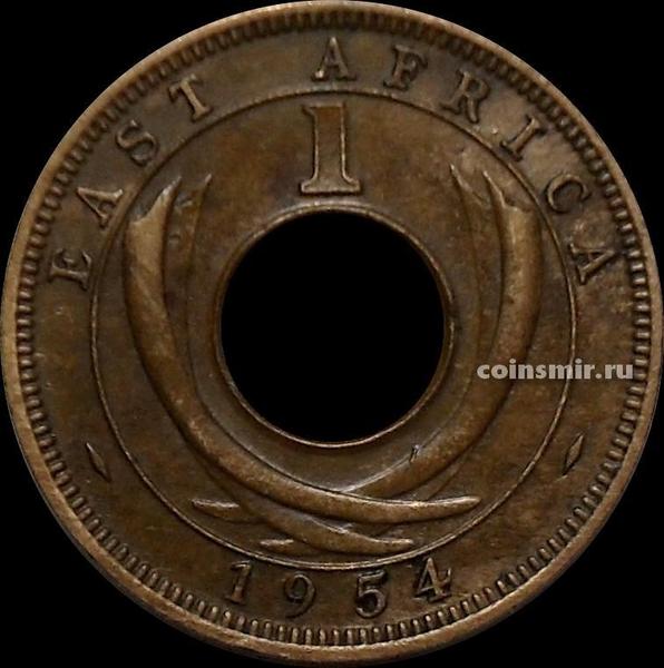 1 цент 1954 Восточная Африка.