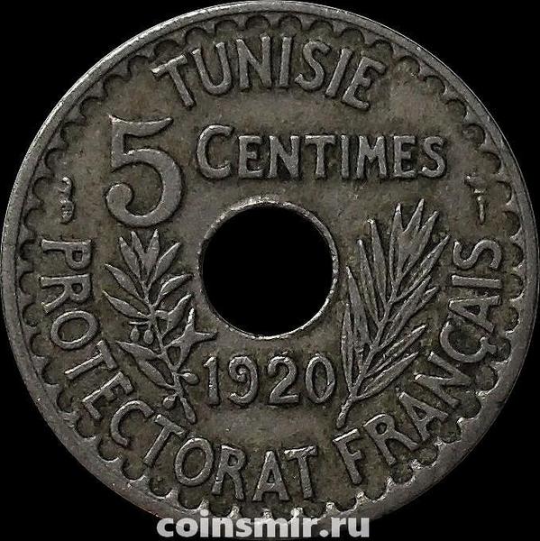 5 сантимов 1920 Тунис.