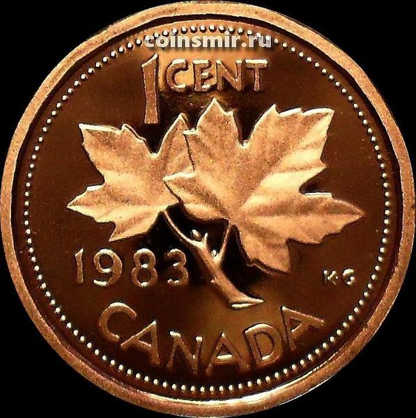 1 цент 1983 Канада. Пруф.