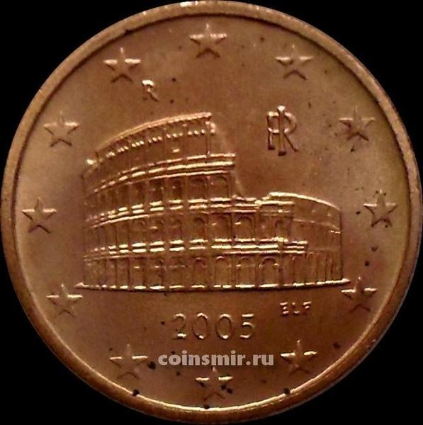 5 евроцентов 2005 Италия. Римский Колизей.