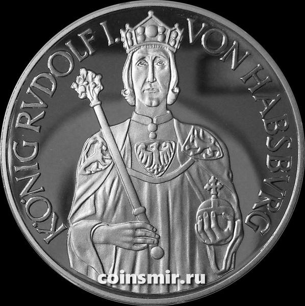 100 шиллингов 1991 Австрия. Король Рудольф I.  Пруф.