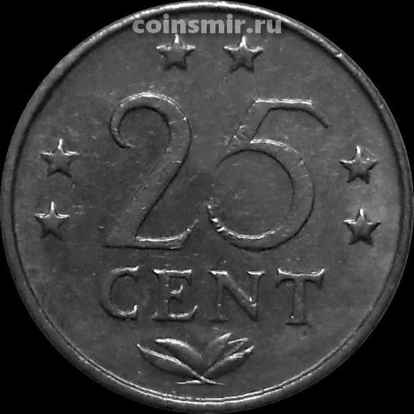 25 центов 1980 Нидерландские Антильские острова.