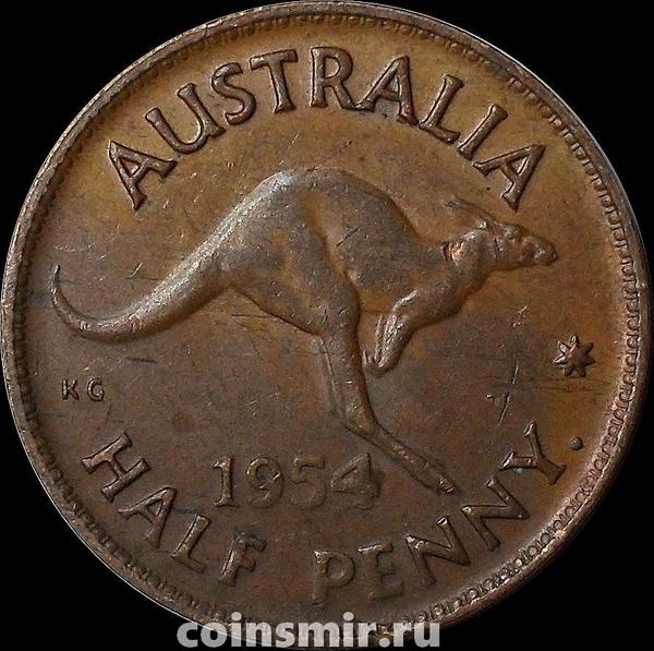 1/2 пенни 1954 Австралия.