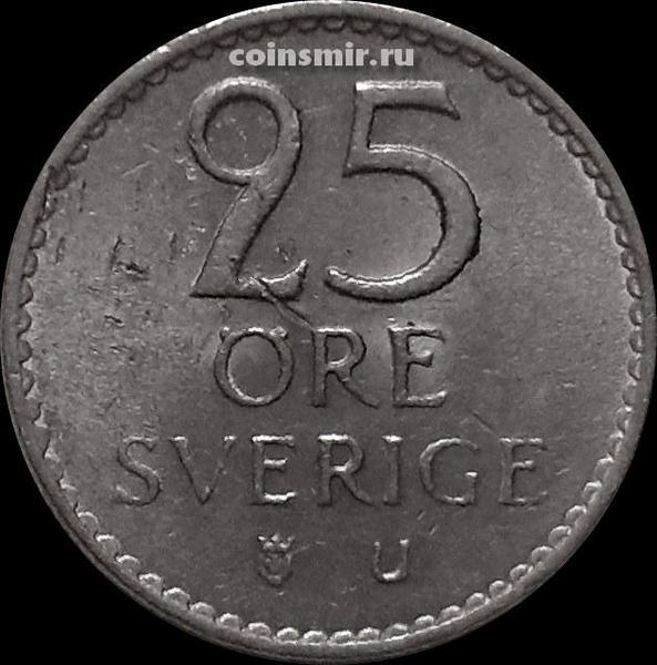 25 эре 1965 U Швеция.