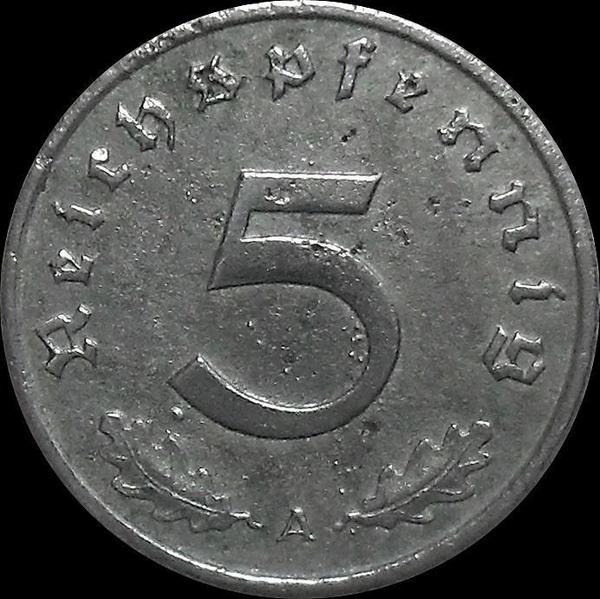 5 пфеннигов 1942 А Германия.