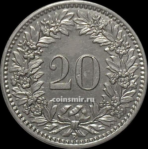 20 раппенов 1920 В Швейцария.