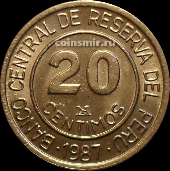 20 сентимо 1987 Перу.