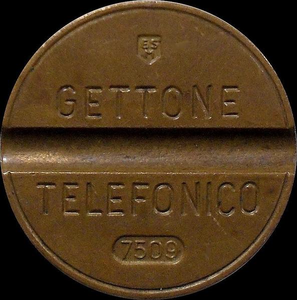 Жетон телефонный 1975 года Италия. 7509 ESM - Emilio Senesi Medaglie.