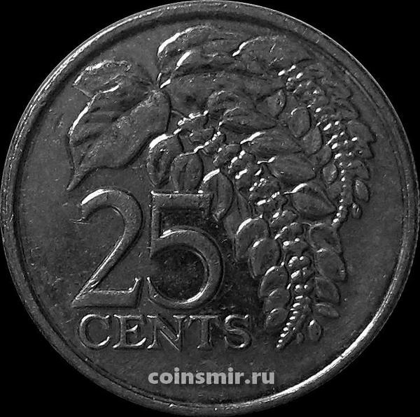 25 центов 2014 Тринидад и Тобаго.