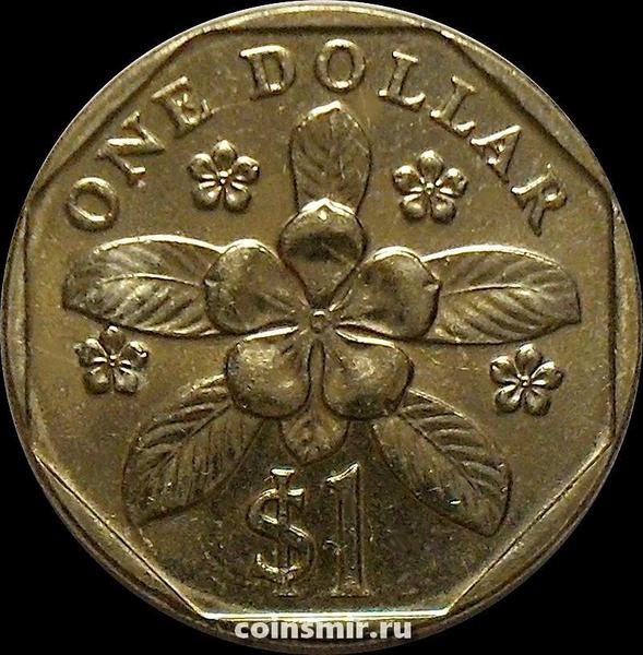 1 доллар 2011 Сингапур.