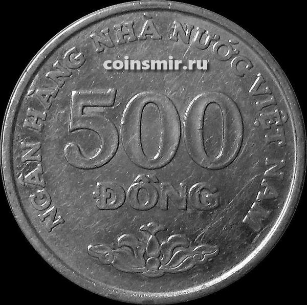 500 донгов 2003 Вьетнам.