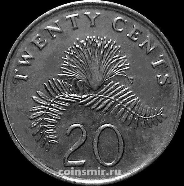 20 центов 2011 Сингапур.