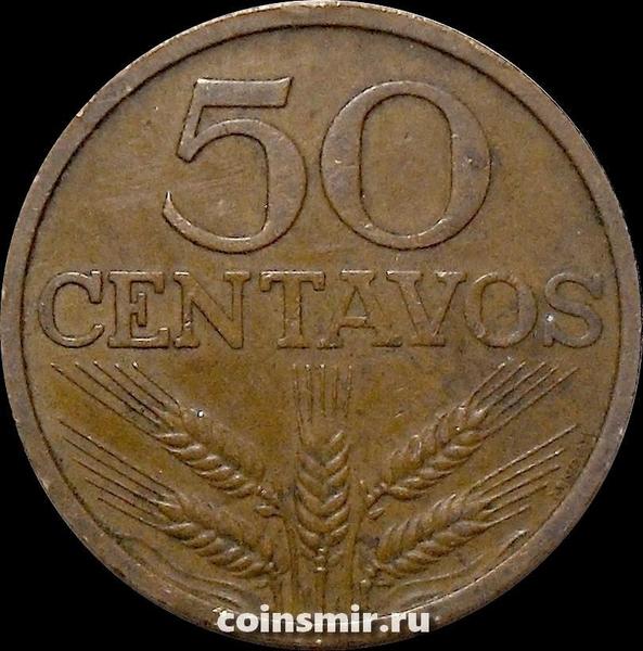 50 сентаво 1969 Португалия.