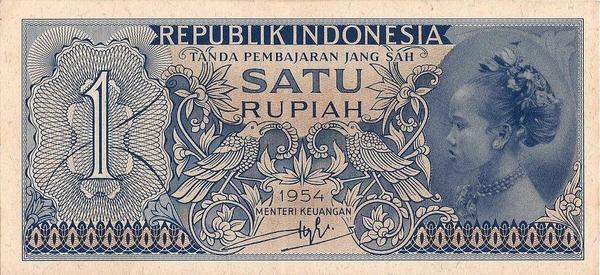 1 рупия 1954 Индонезия.