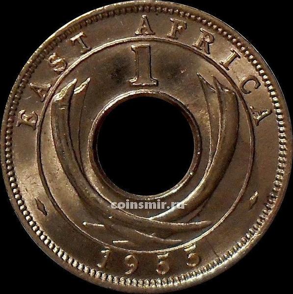 1 цент 1955 H Восточная Африка.