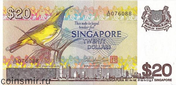 20 долларов 1979 Сингапур.