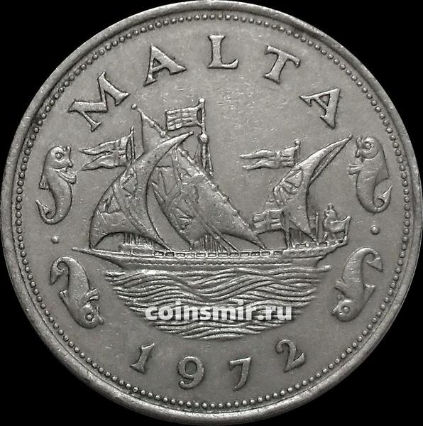 10 центов 1972 Мальта. Парусник.