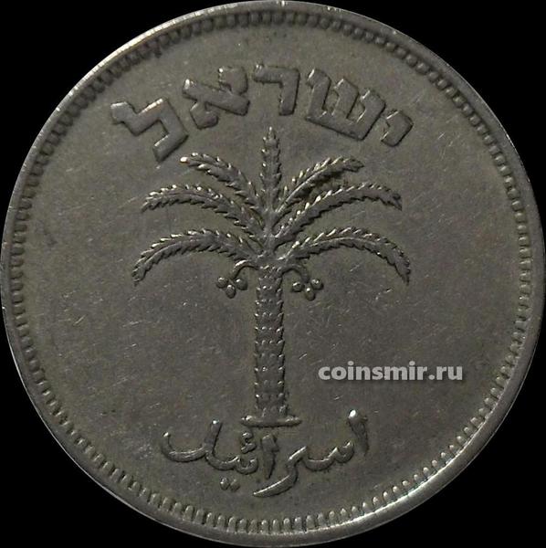 100 прут 1949 Израиль. Без точки.