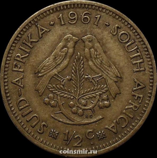 1/2 цента 1961 Южная Африка.